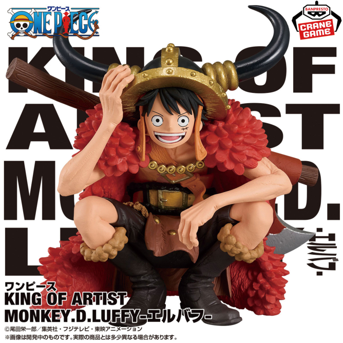 ONE PIECE KING OF ARTIST MONKEY D. LUFFY - Elbaf