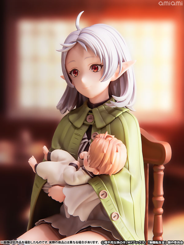 Mushoku tensei - sylphiette