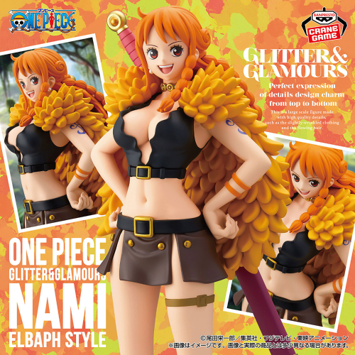 One Piece GLITTER & GLAMOURS - NAMI ELBAPH STYLE -