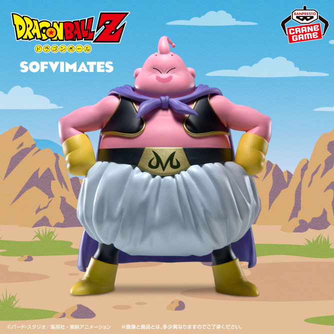 Dragon Ball Z SOFVIMATES Majin Buu