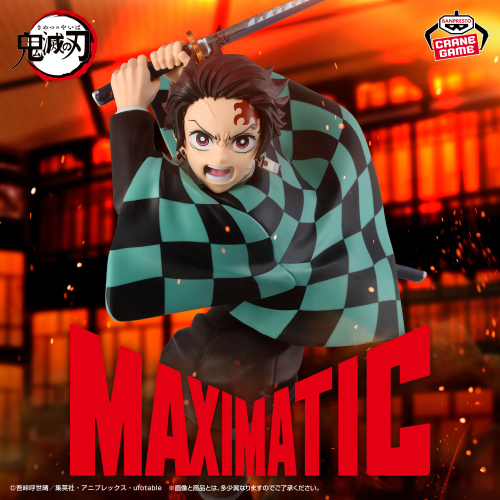 Kimetsu no Yaiba" MAXIMATIC TANJIRO KAMADO III