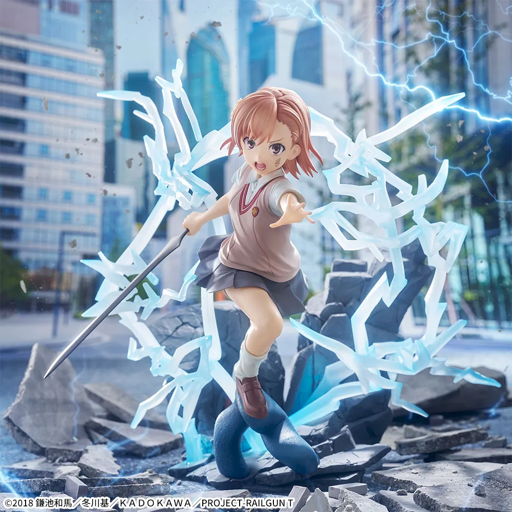 Toaru kagaku no railgun FIGURIZMa Misaka Mikoto