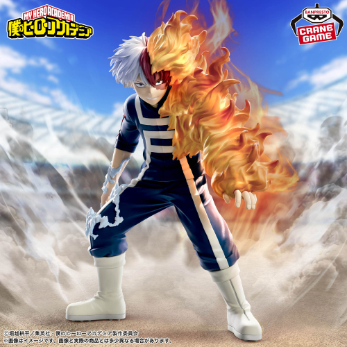 My Hero Academia THE AMAZING HEROES-SHOTO TODOROKI-versión festival deportivo.