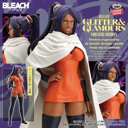 BLEACH GLITTER&GLAMOURS YORUICHI SHIHOIN